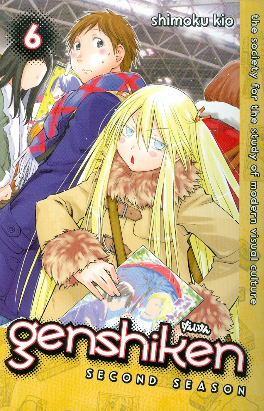 Genshiken Second Season Vol 6 GN