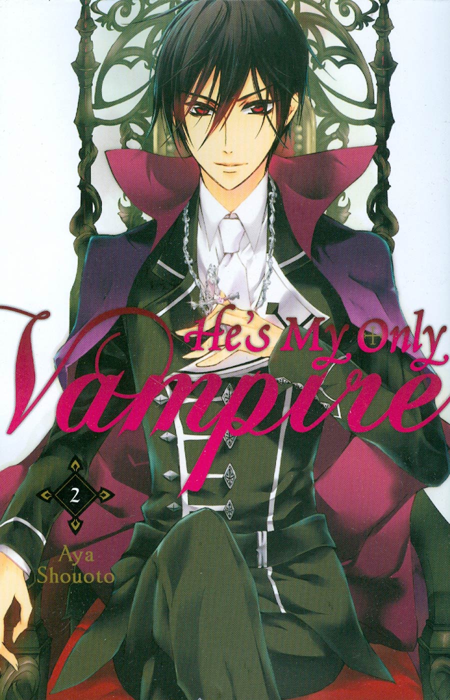 Hes My Only Vampire Vol 2 GN