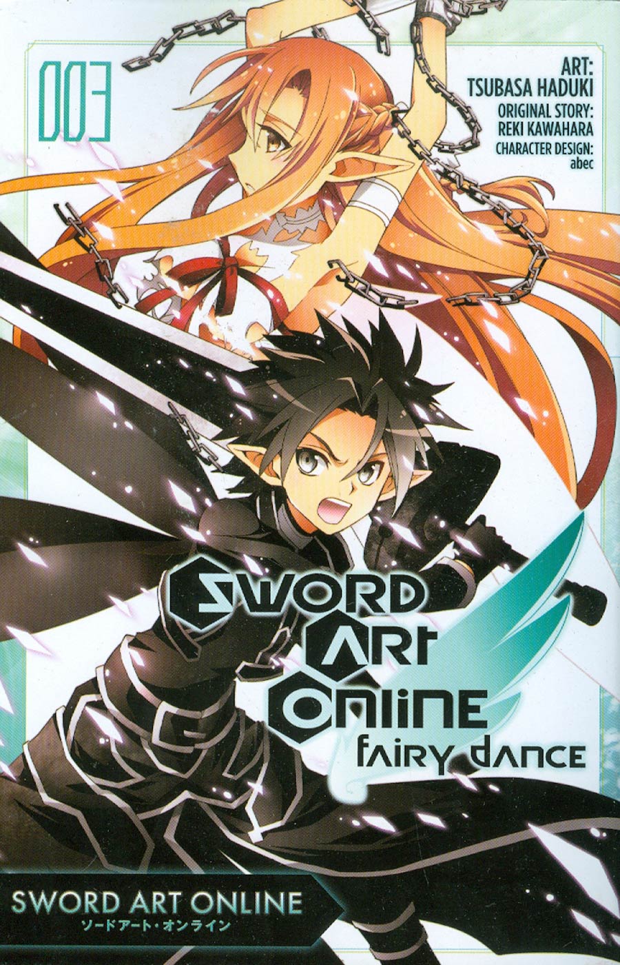 Sword Art Online Fairy Dance Vol 3 GN