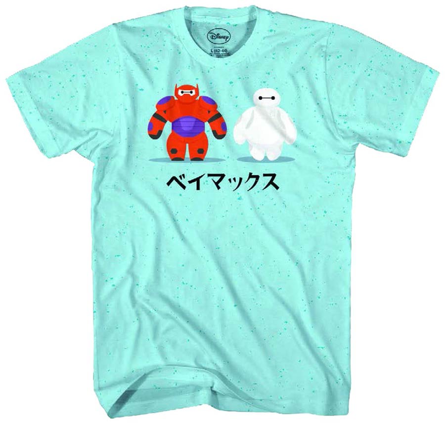 Big Hero 6 Baymax Before & After Previews Exclusive Light Blue T-Shirt Large