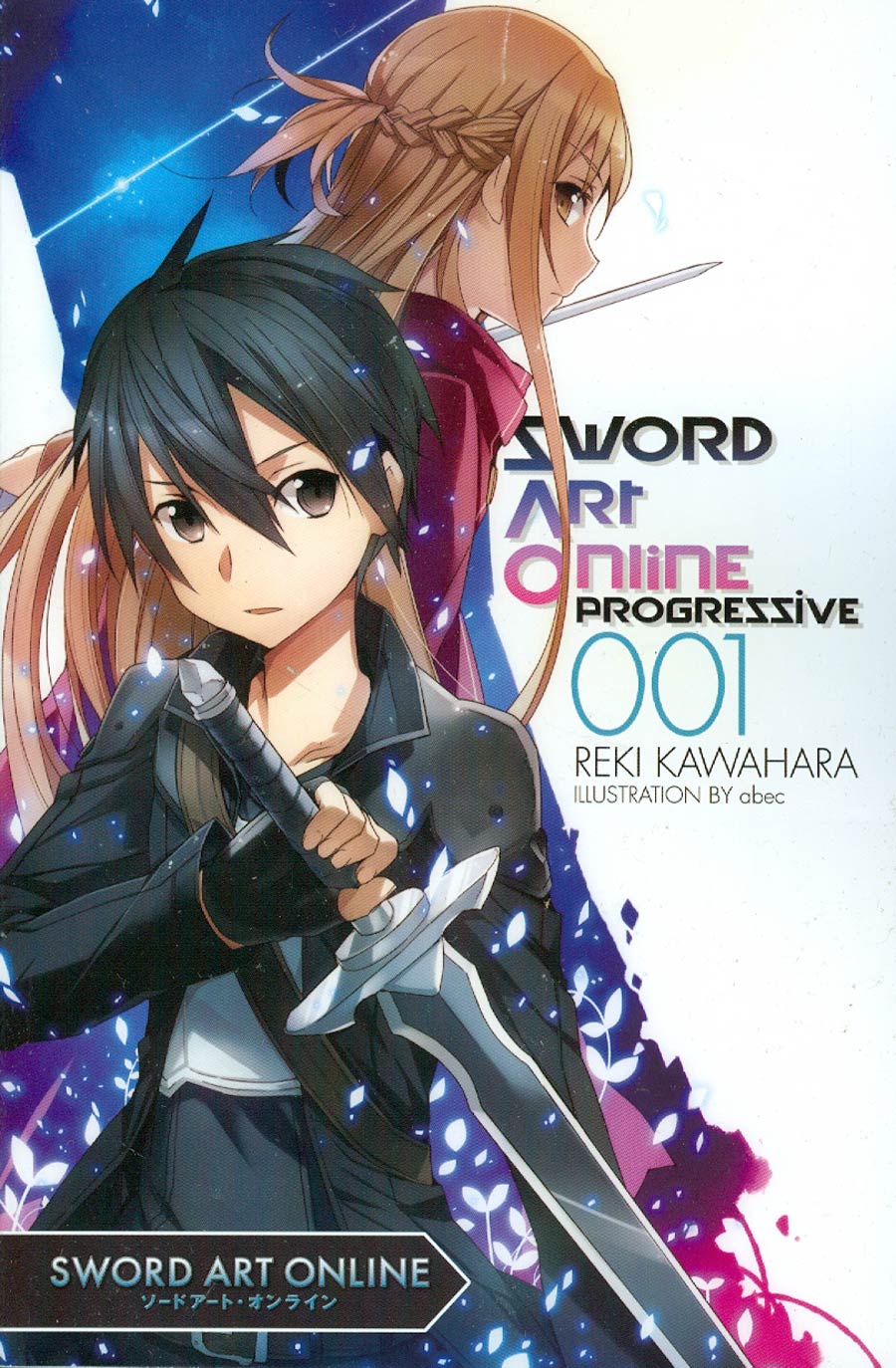 Sword Art Online Progressive Novel Vol 1