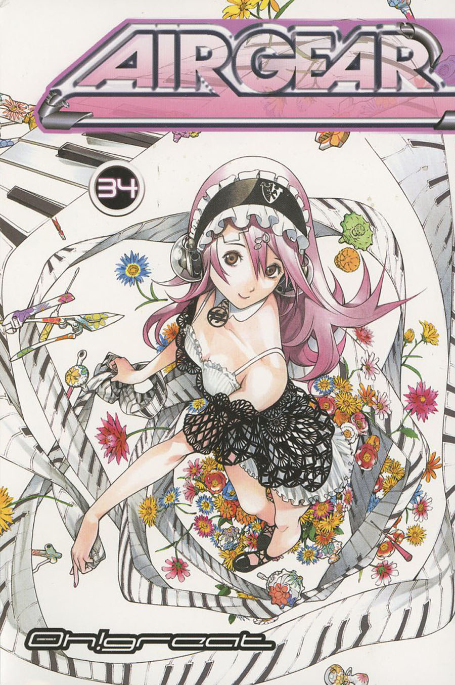 Air Gear Vol 34 GN