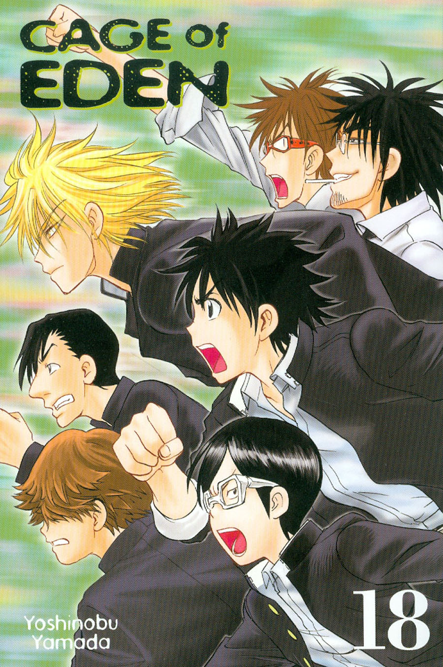 Cage Of Eden Vol 18 GN