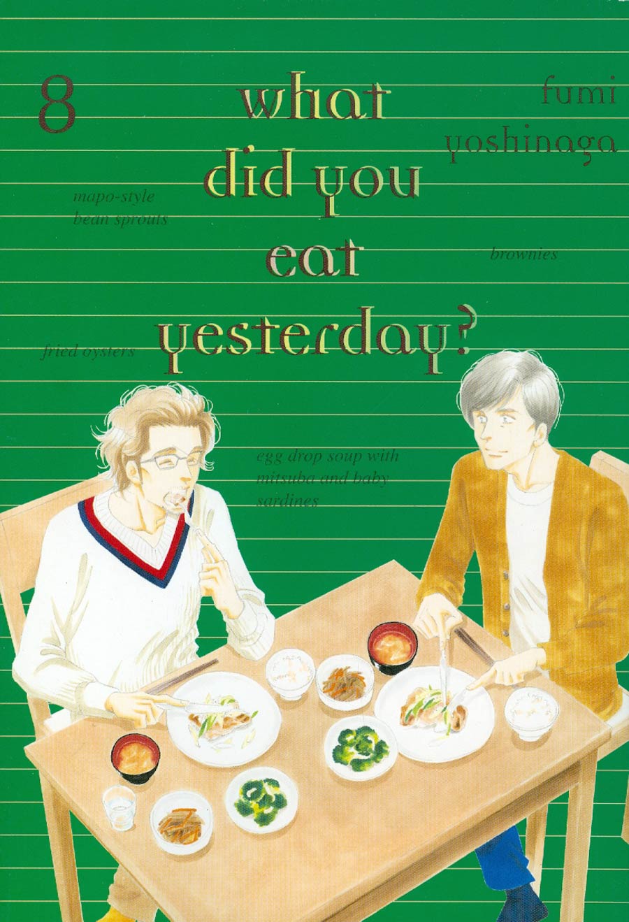 What Did You Eat Yesterday Vol 8 GN