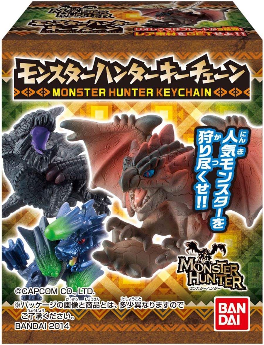 Monster Hunter Keychain Vol 1 Blind Mystery Box