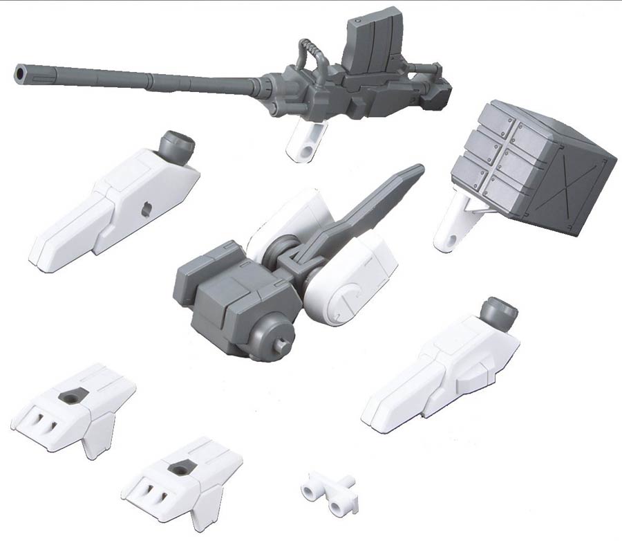 Gundam Build Custom High Grade 1/144 Kit #016 Ez-Arms