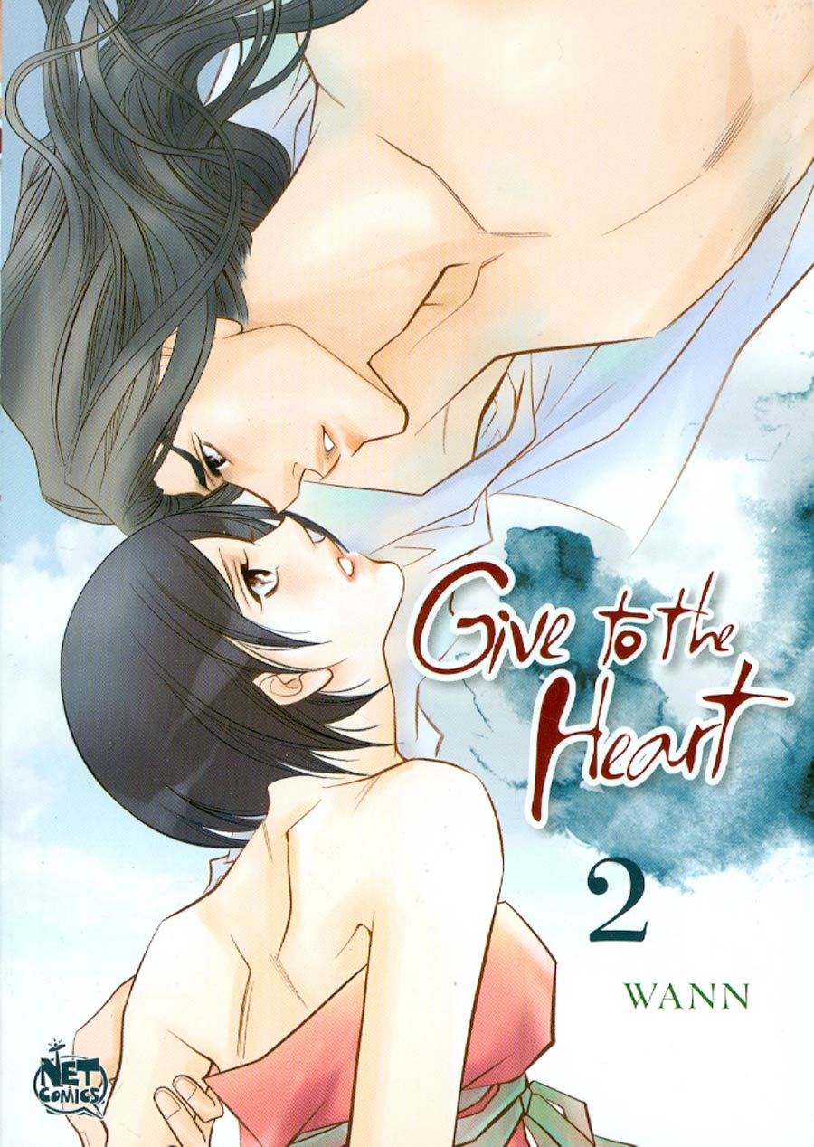 Give To The Heart Vol 2 GN