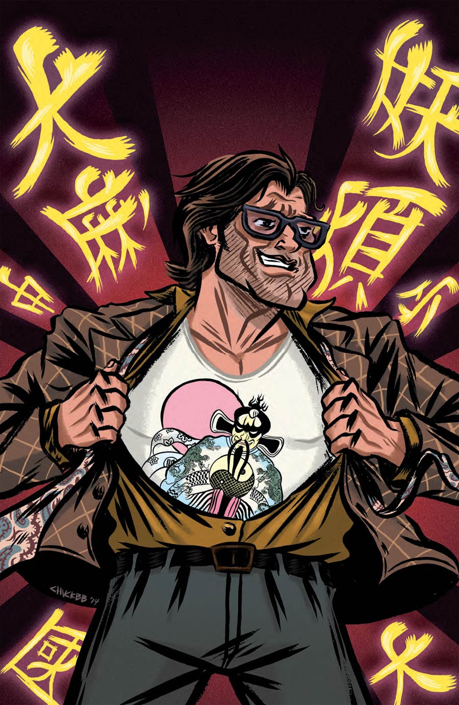 Big Trouble In Little China #8 Cover C Incentive Chuck BB Virgin Variant Cover