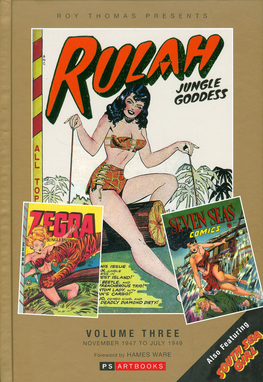 Roy Thomas Presents Rulah Jungle Goddess Vol 3 HC