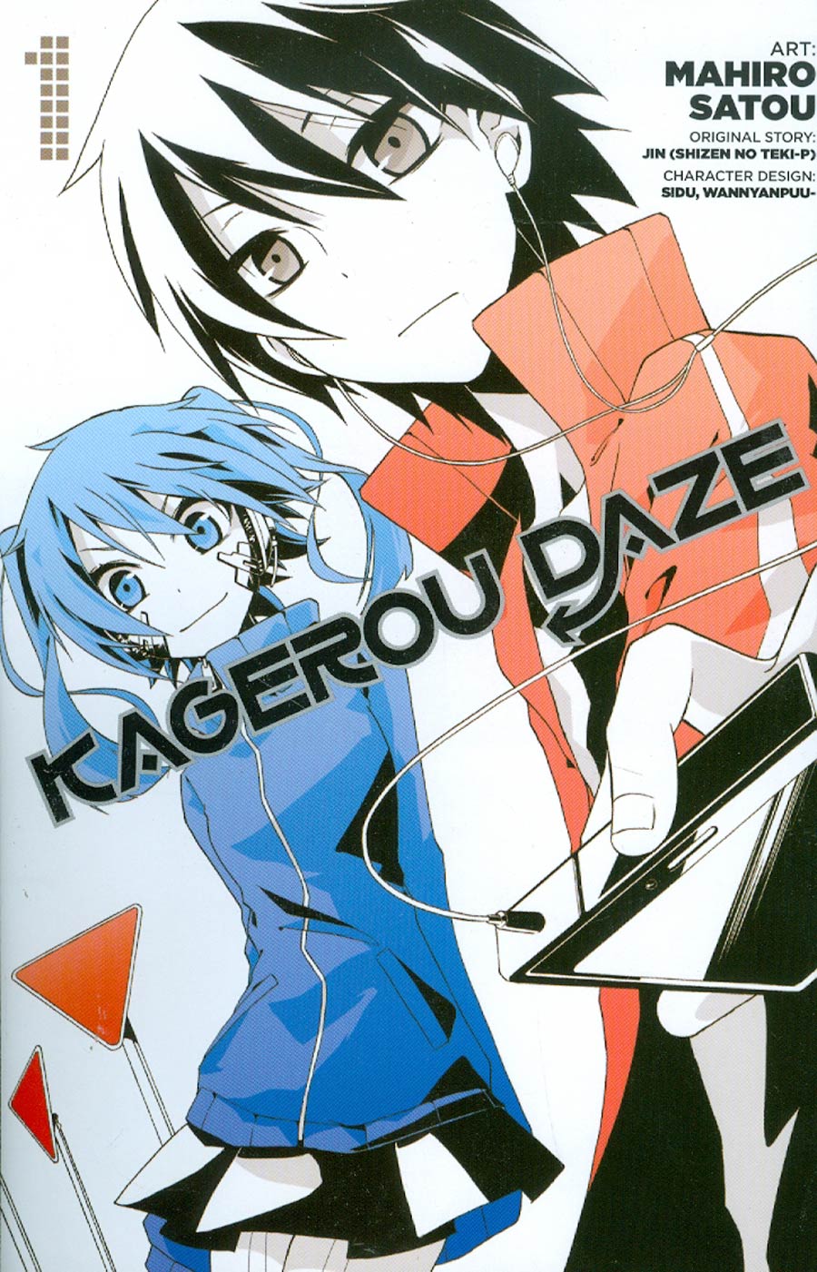 Kagerou Daze Vol 1 GN