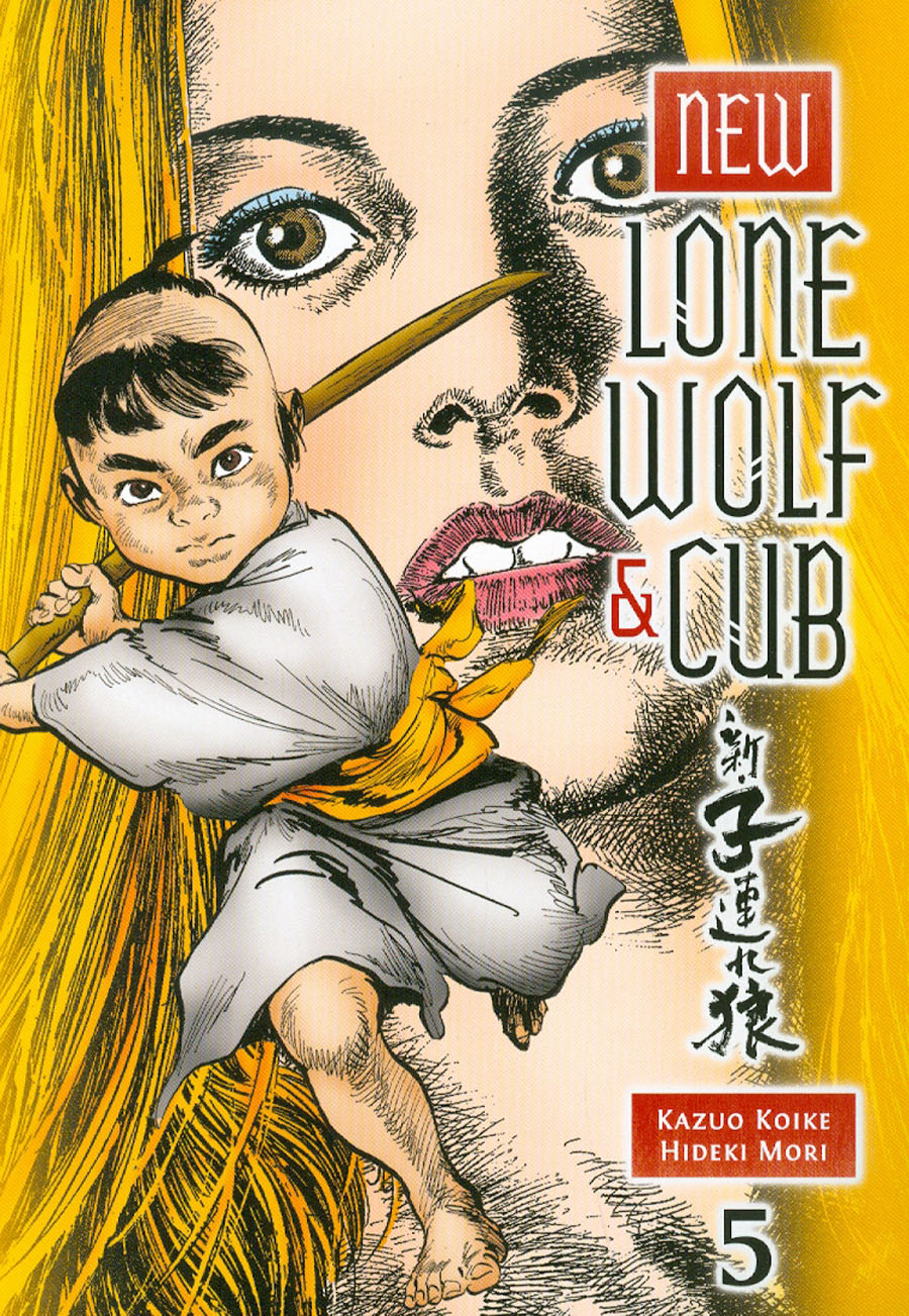 New Lone Wolf & Cub Vol 5 TP