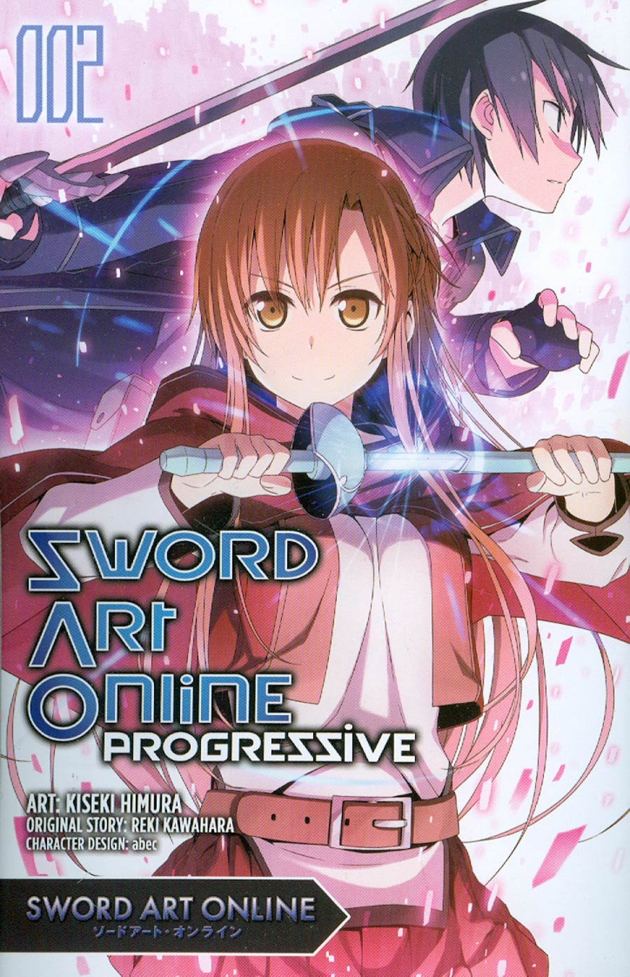 Sword Art Online Progressive Vol 2 GN