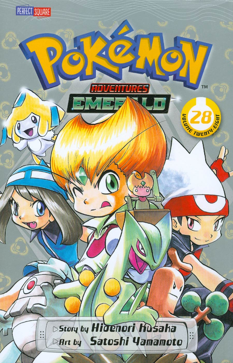 Pokemon Adventures Vol 28 Emerald GN