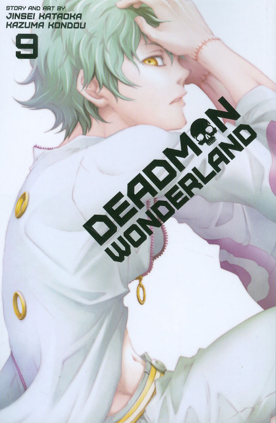 Deadman Wonderland Vol 9 GN Viz Edition