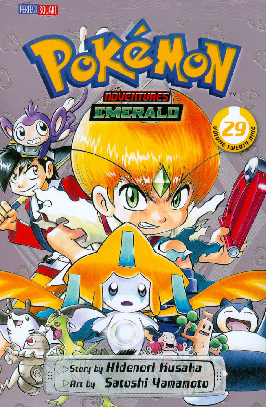 Pokemon Adventures Vol 29 Emerald GN