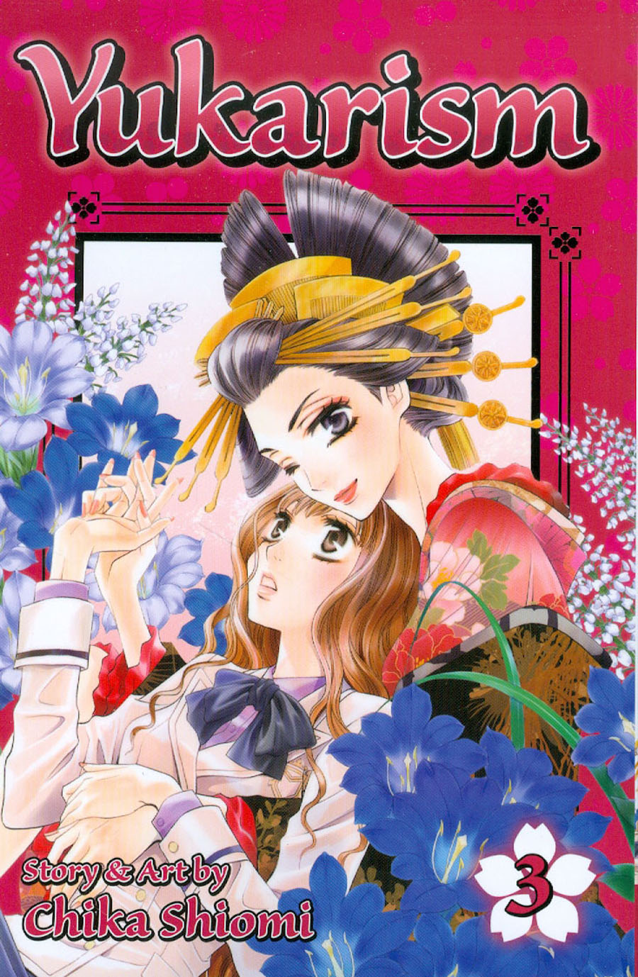 Yukarism Vol 3 TP
