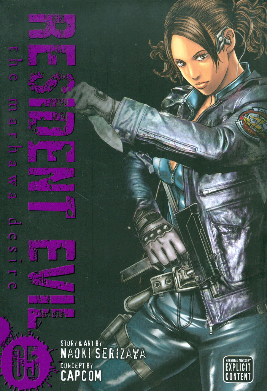 Resident Evil The Marhawa Desire Vol 5 GN
