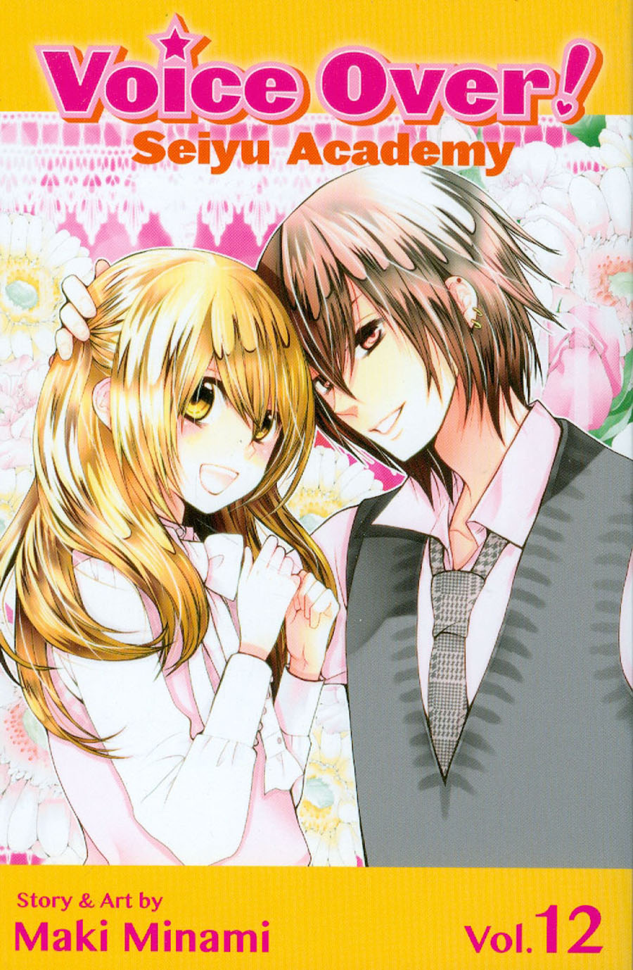 Voice Over Seiyu Academy Vol 12 TP