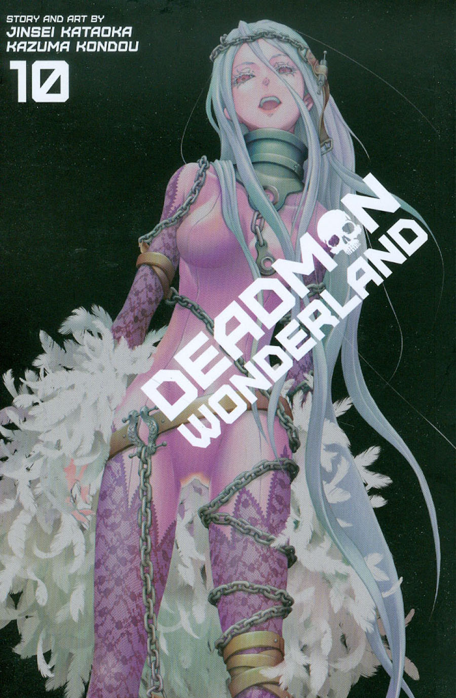 Deadman Wonderland Vol 10 GN Viz Edition