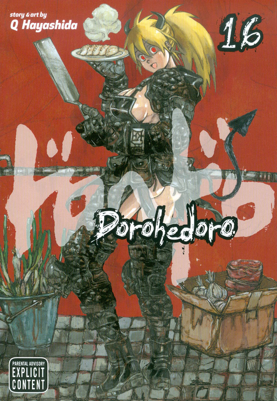 Dorohedoro Vol 16 TP
