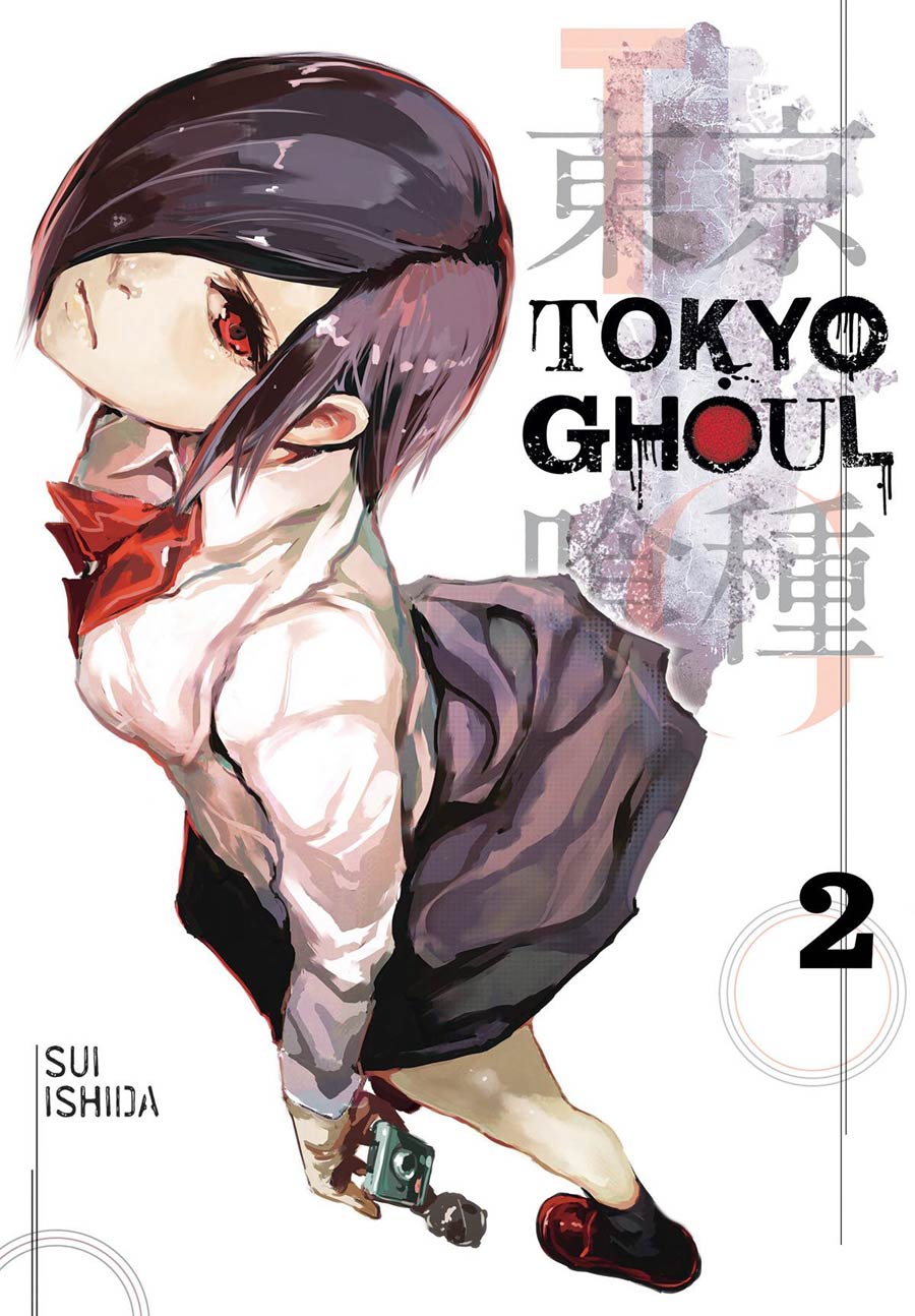 Tokyo Ghoul Vol 2 GN