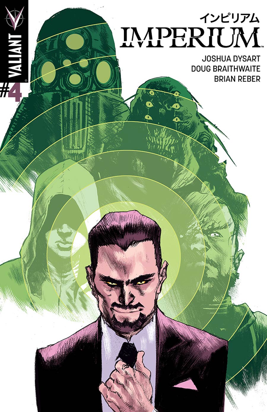 Imperium #4 Cover A Regular Rafael Albuquerque Cover