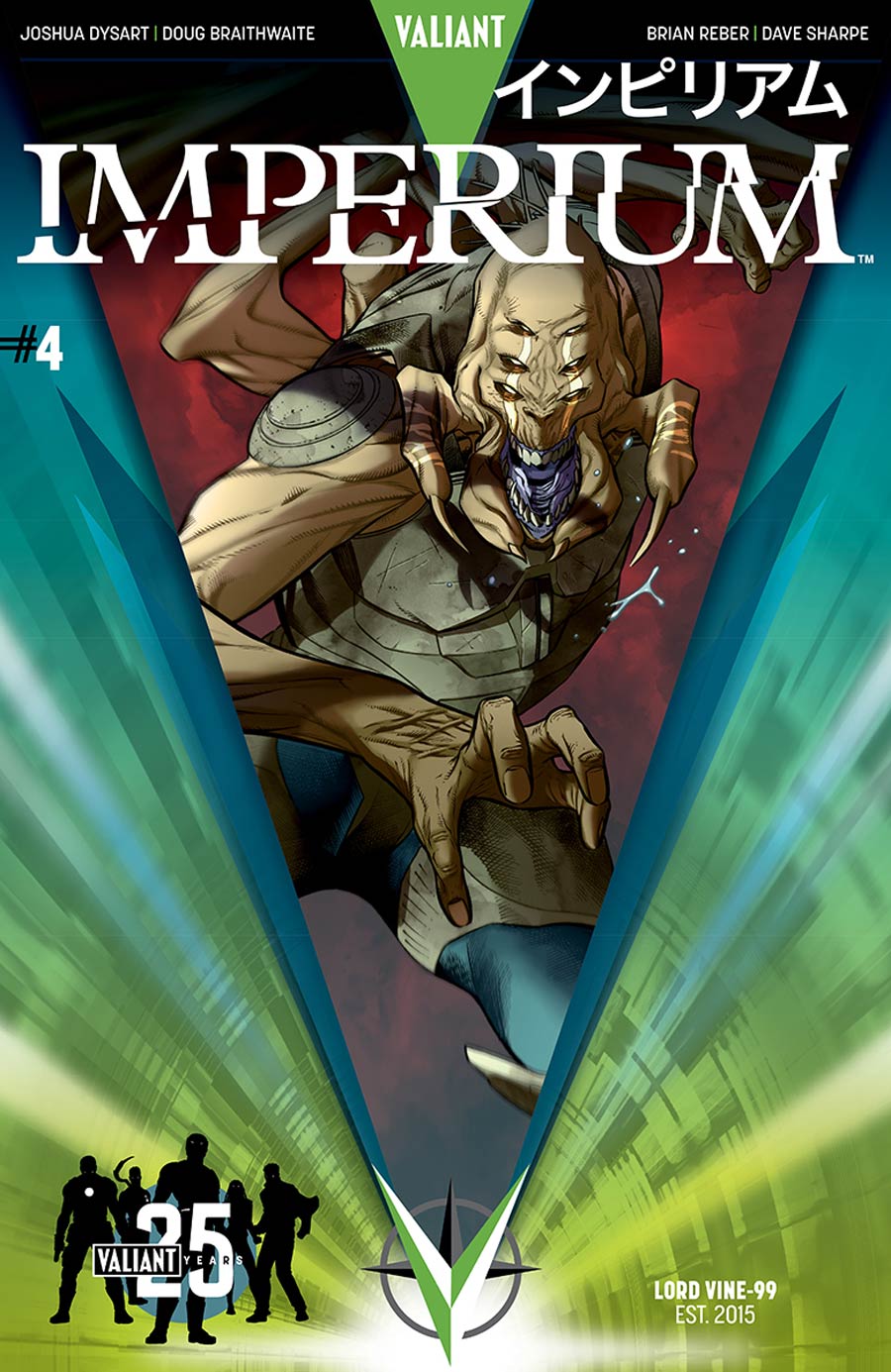 Imperium #4 Cover C Variant Rafa Sandoval Valiant 25th Anniversary Cover