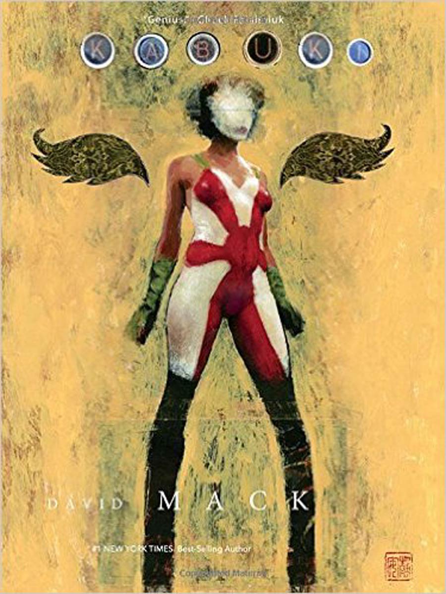 Kabuki Library Edition Vol 1 HC