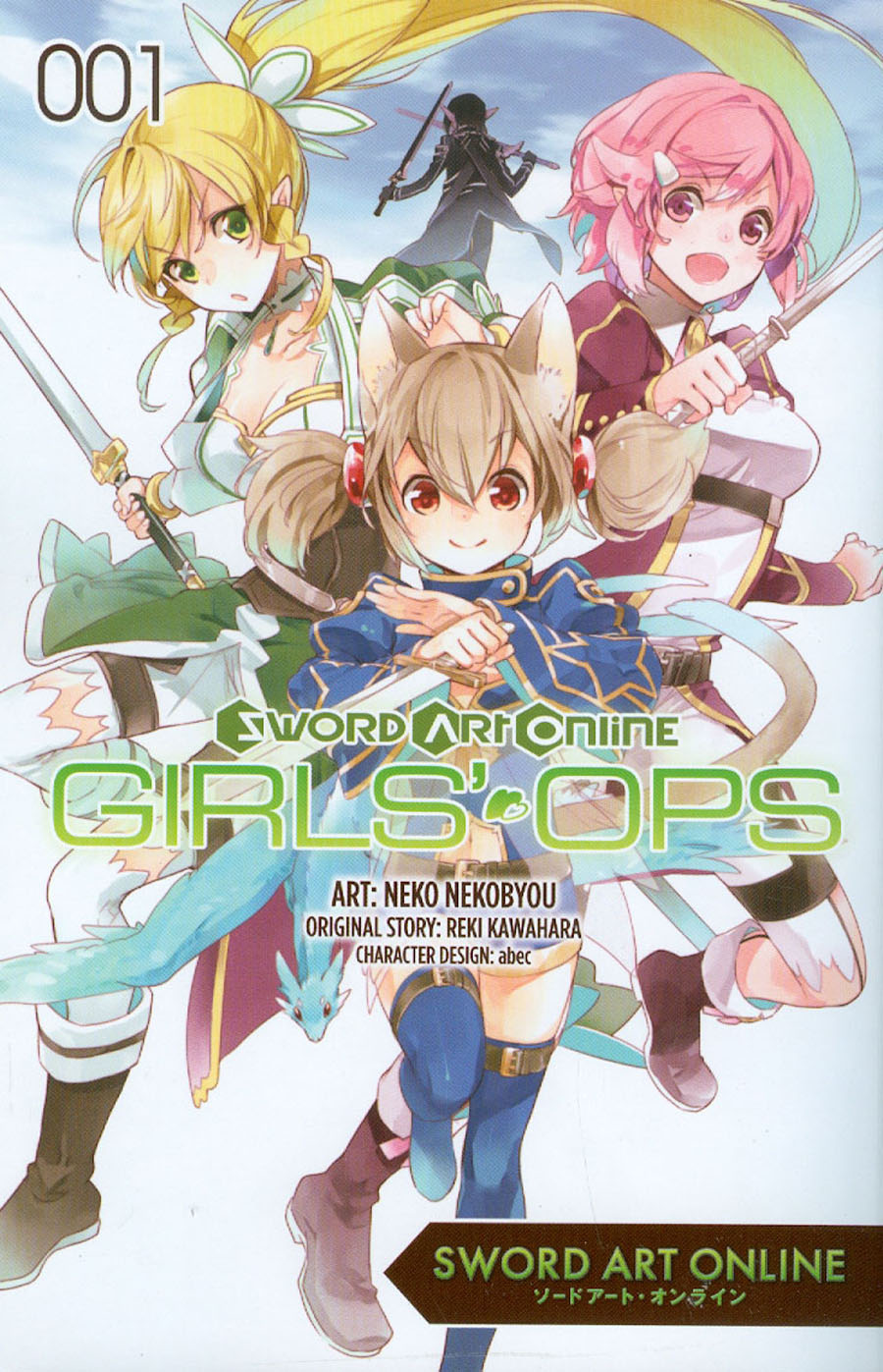 Sword Art Online Girls Ops Vol 1 GN