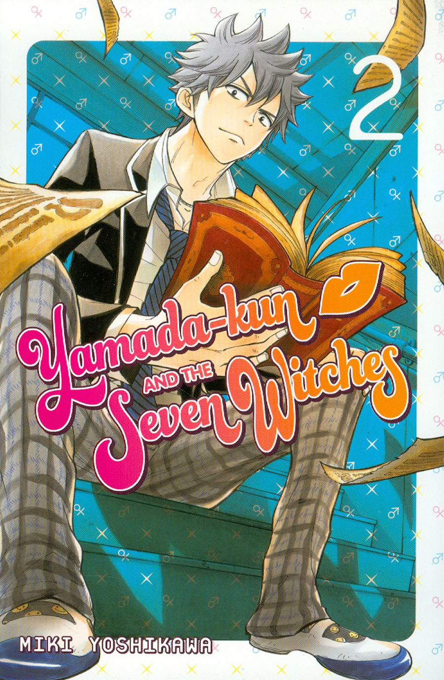 Yamada-Kun And The Seven Witches Vol 2 GN