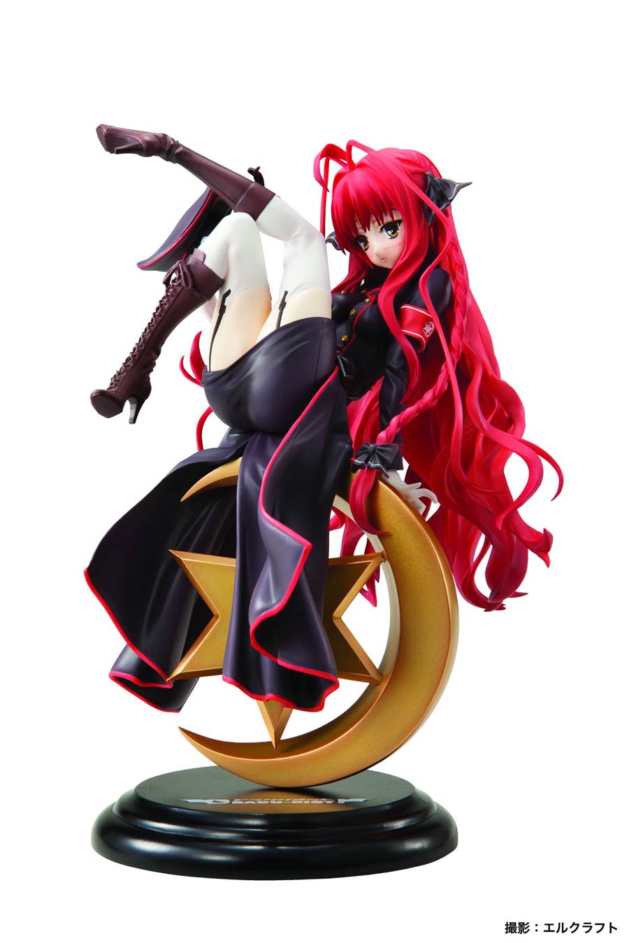 Dracu-Riot Miu Yarai 1/8 Scale PVC Figure