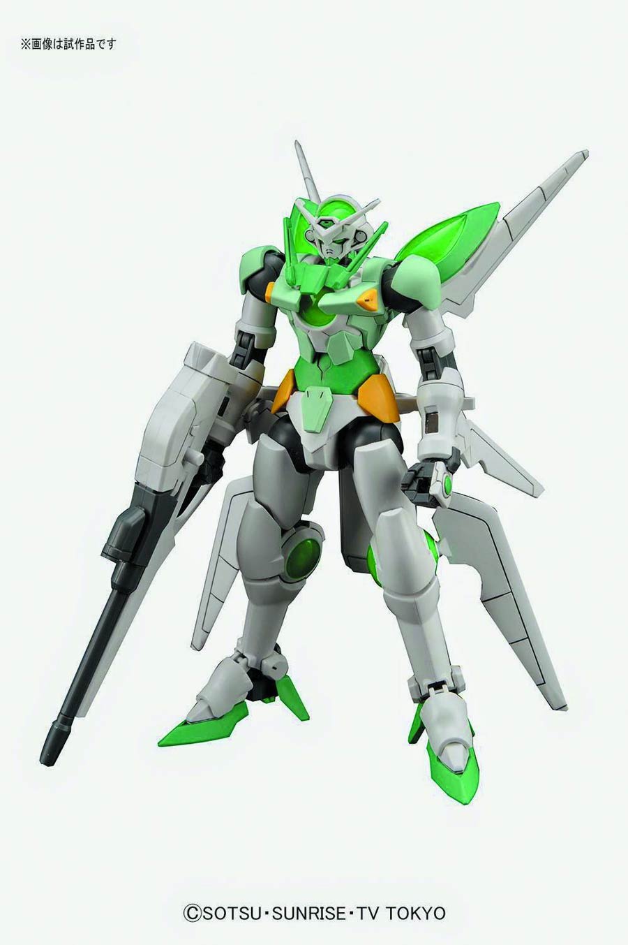 Gundam HG Build Fighter Gundam G-Portent 1/144 Scale Figure Kit
