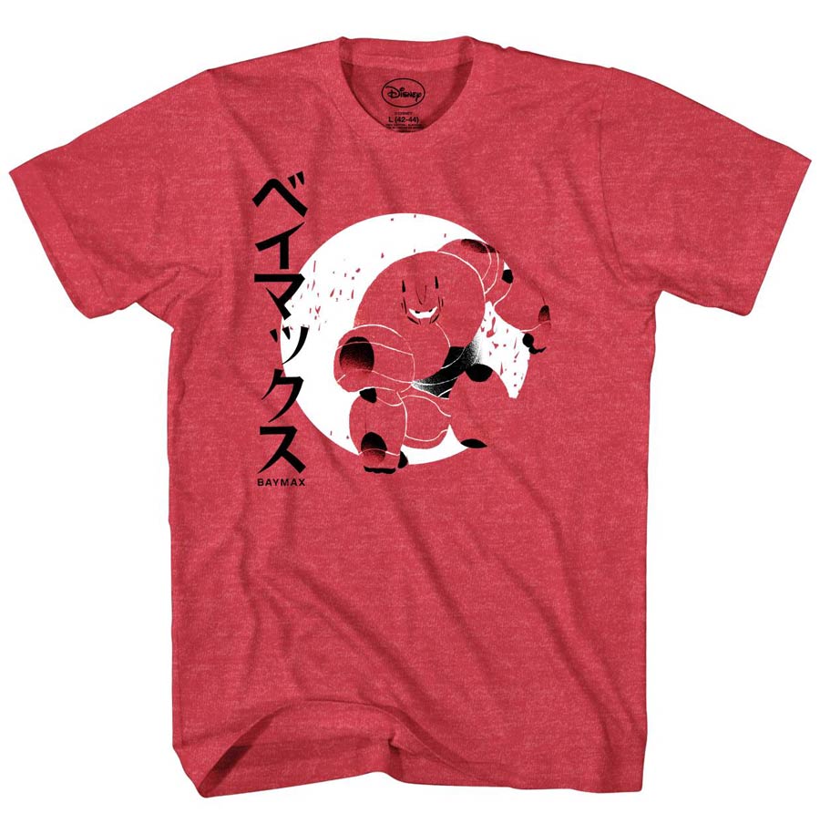 Big Hero 6 Baymax Burst Red Heather T-Shirt Large