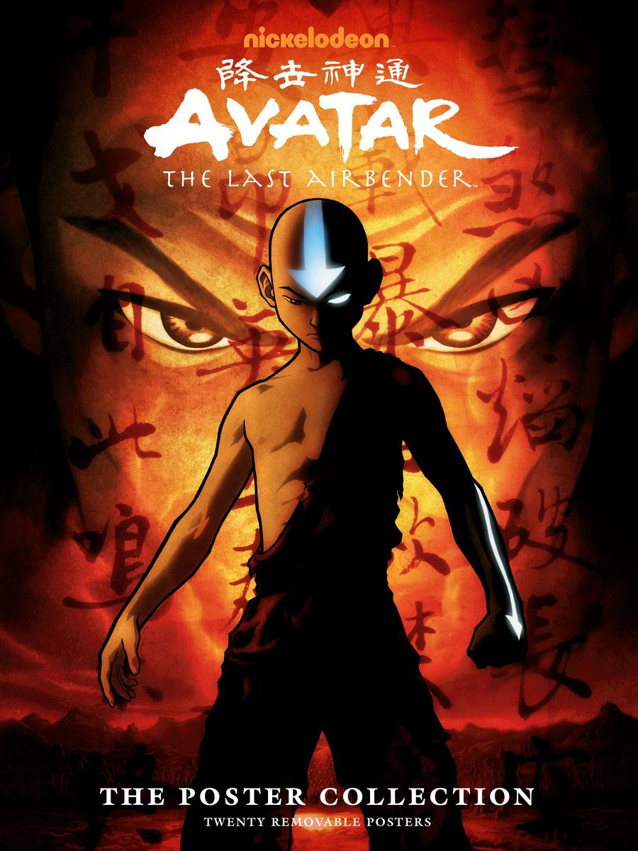 Avatar The Last Airbender Poster Collection TP