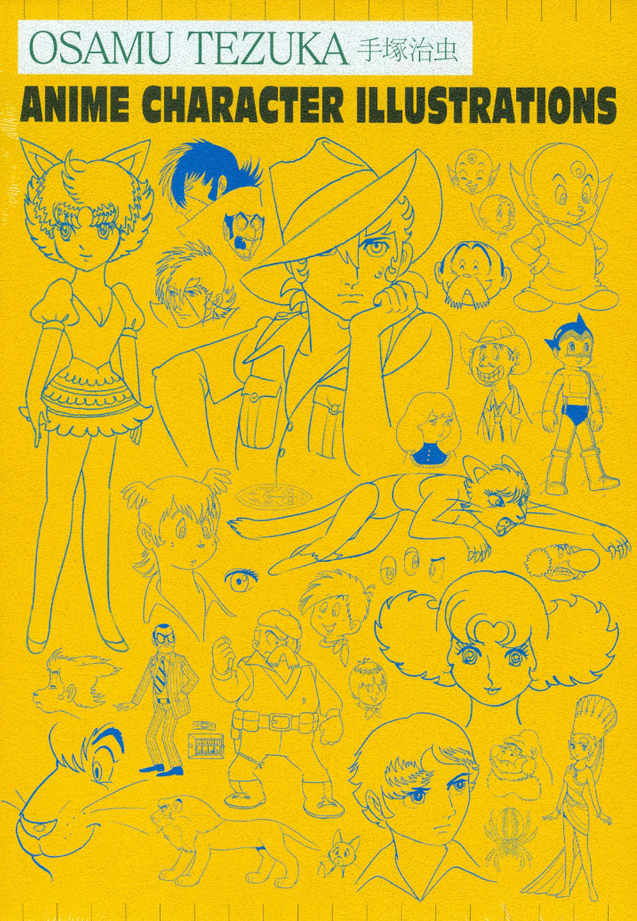 Osamu Tezuka Anime Character Illustrations HC