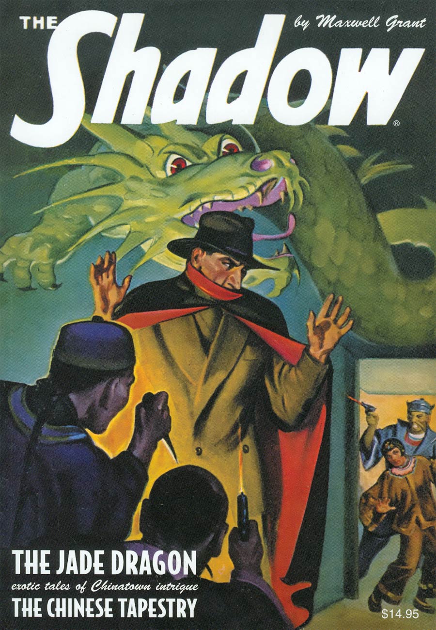 Shadow Double Novel Vol 95