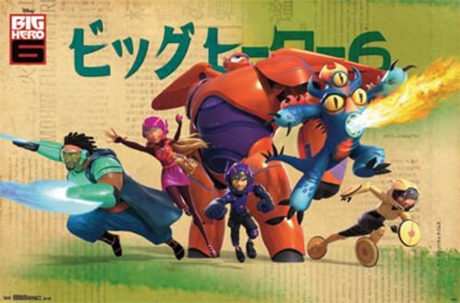 Big Hero 6 Group Poster