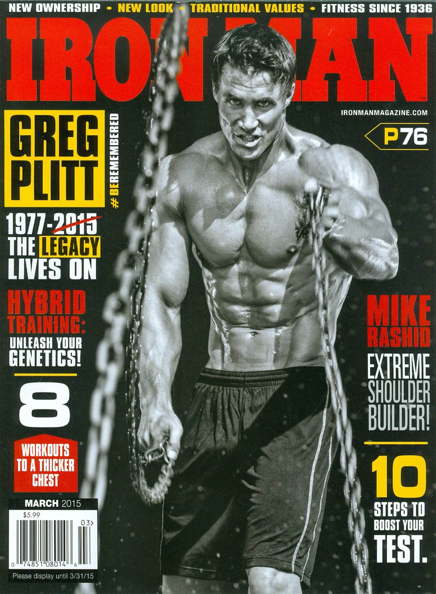 Iron Man Magazine Vol 74 #3 Mar 2015