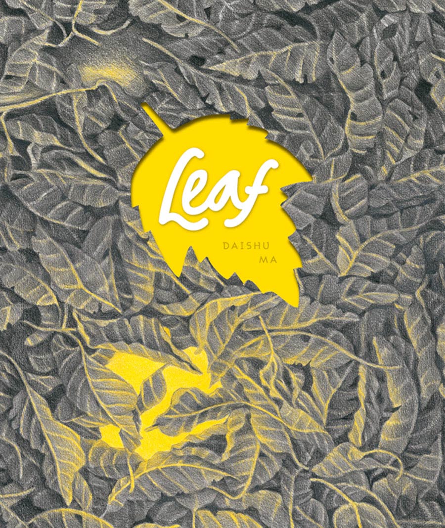 Leaf HC