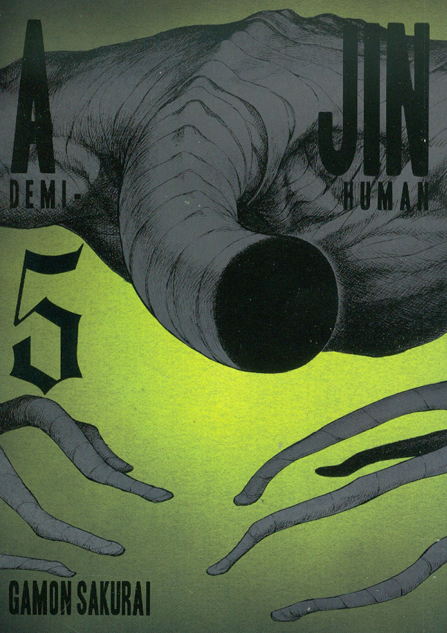 Ajin Demi-Human Vol 5 GN