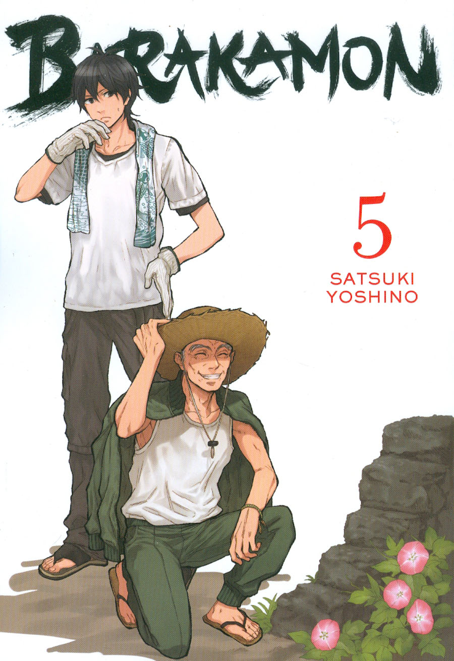 Barakamon Vol 5 TP