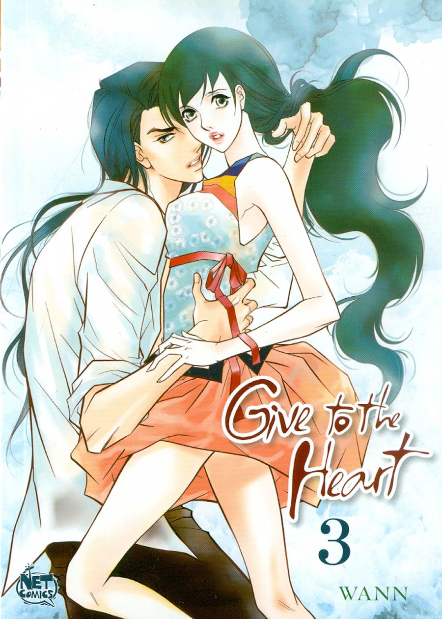 Give To The Heart Vol 3 GN