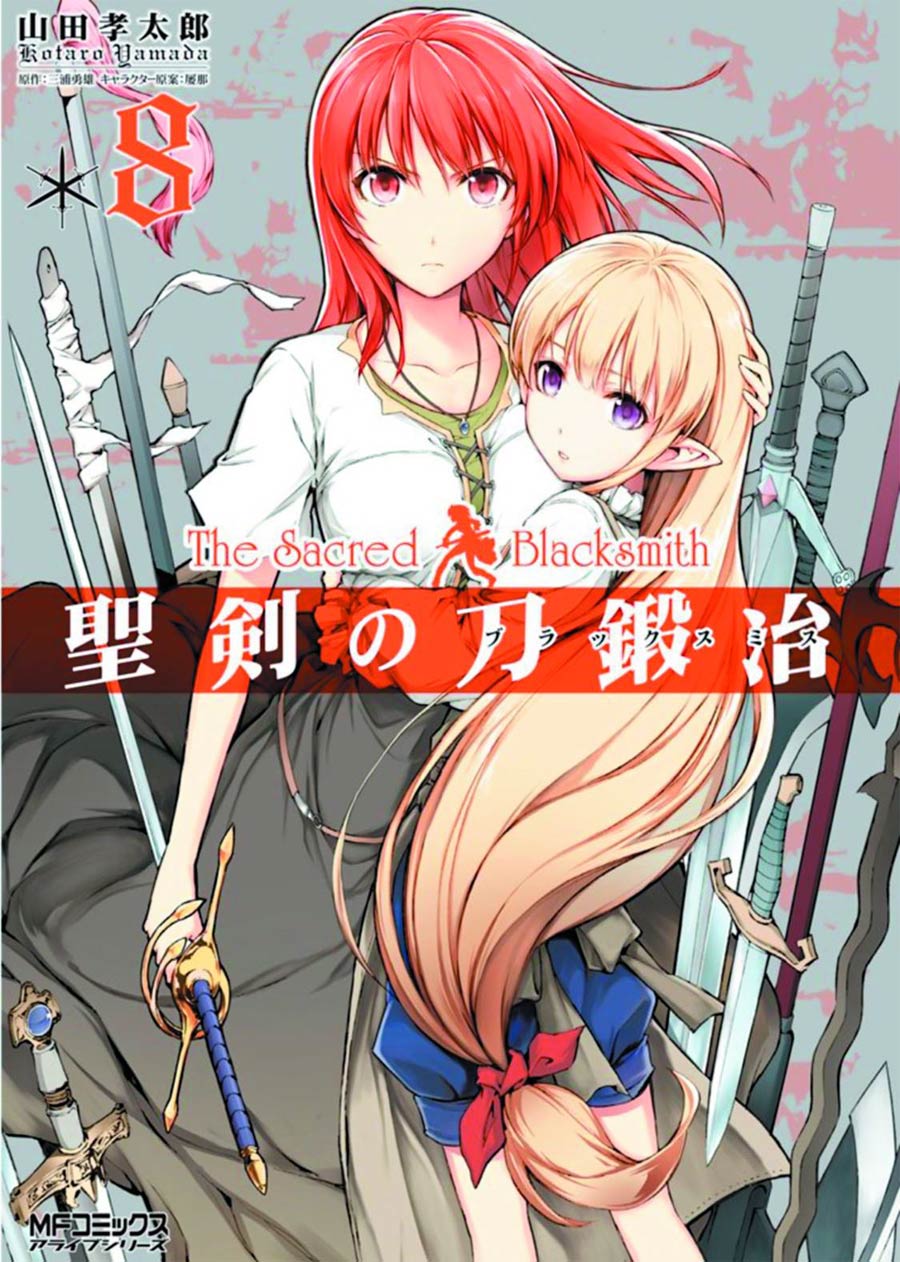 Sacred Blacksmith Vol 8 GN