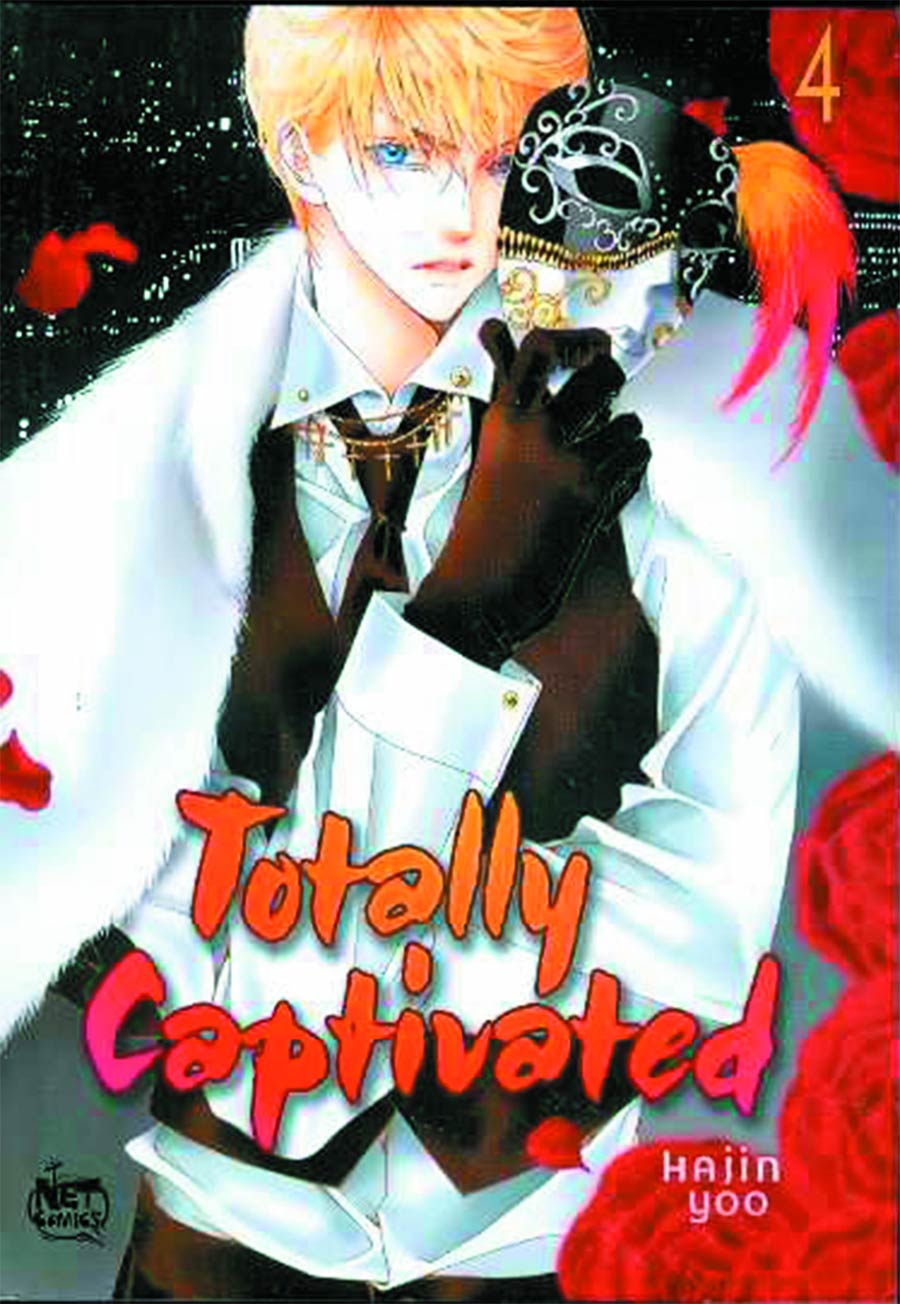 Totally Captivated Vol 4 GN New Printing