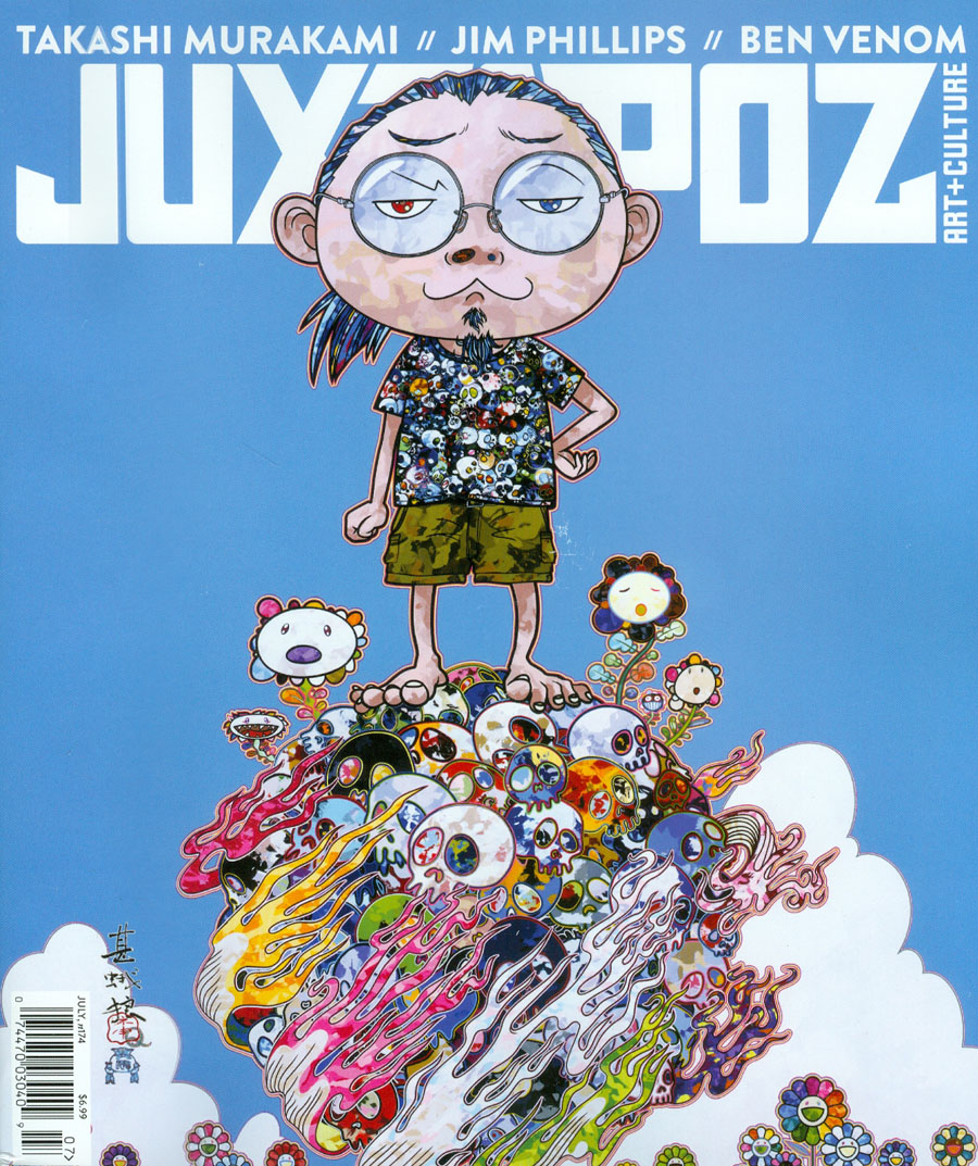 Juxtapoz #174 Jul 2015
