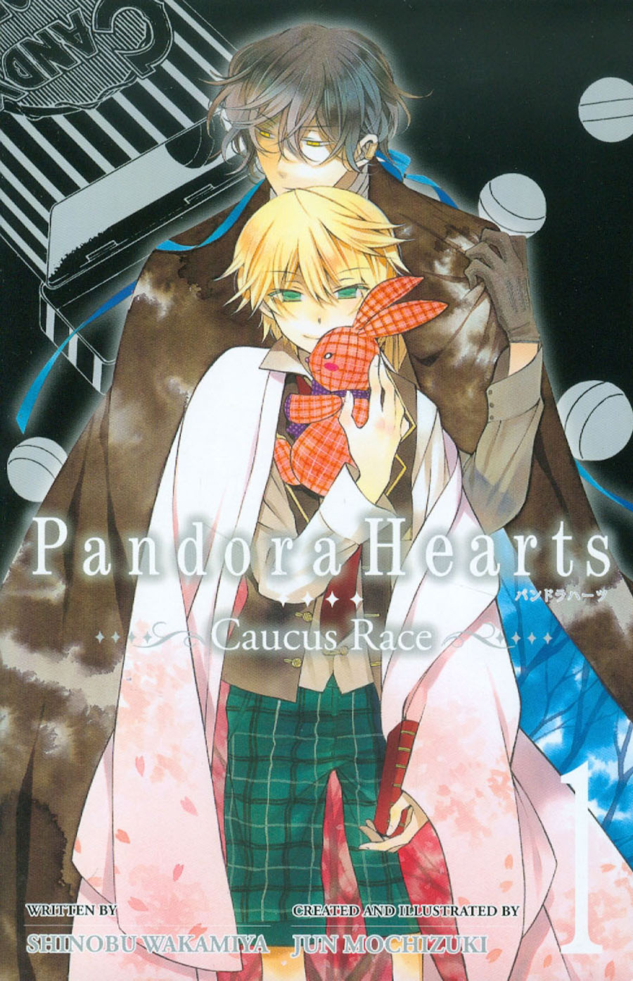 Pandora Hearts Caucus Race Novel Vol 1
