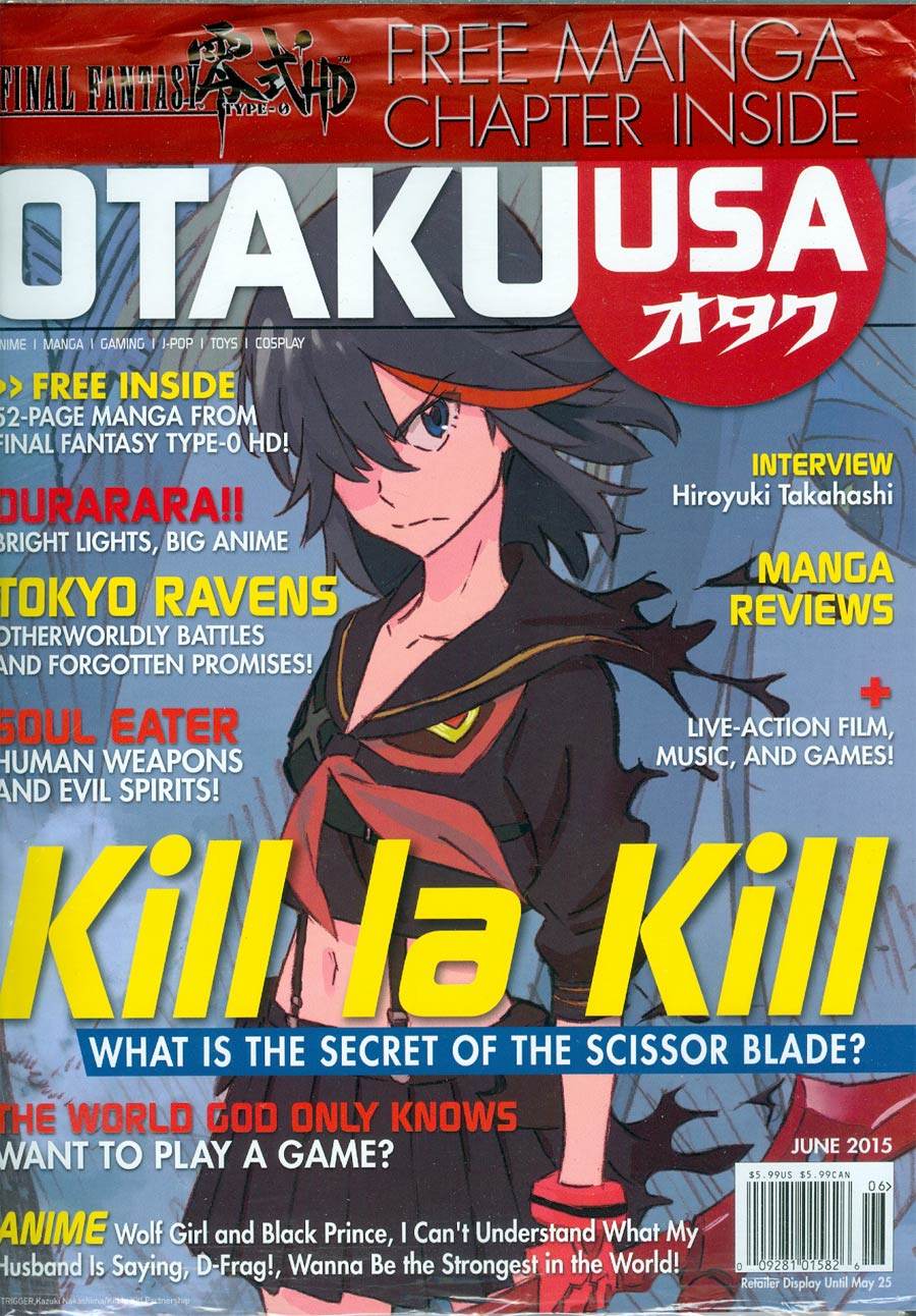 Otaku USA Vol 8 #5 Jun 2015