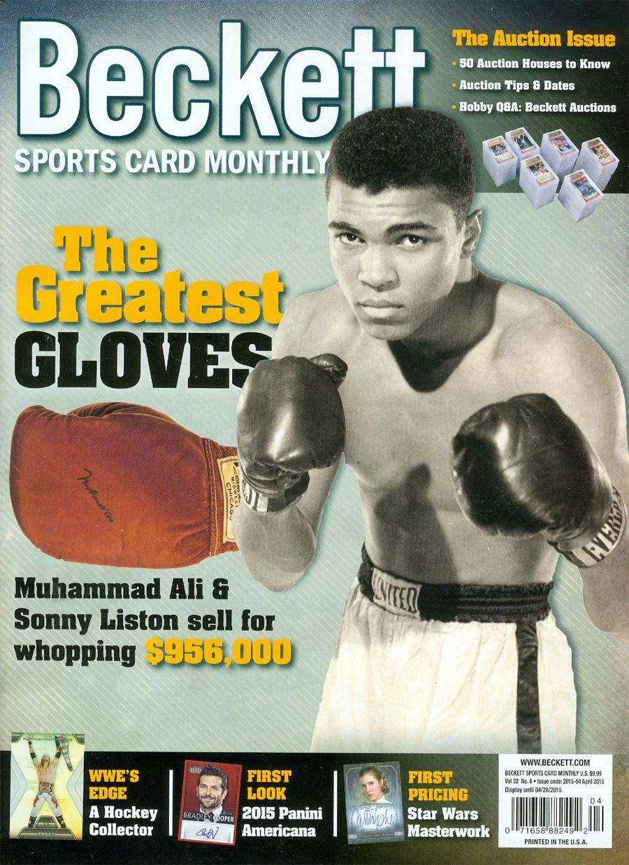 Beckett Sports Card Monthly Vol 32 #4 Apr 2015