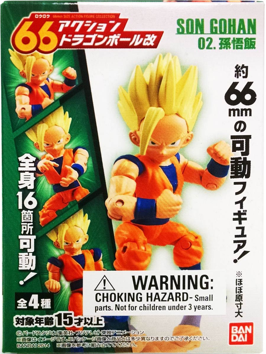 66 Action Dragon Ball Z Kai Vol 1 #02 Son Gohan Figure