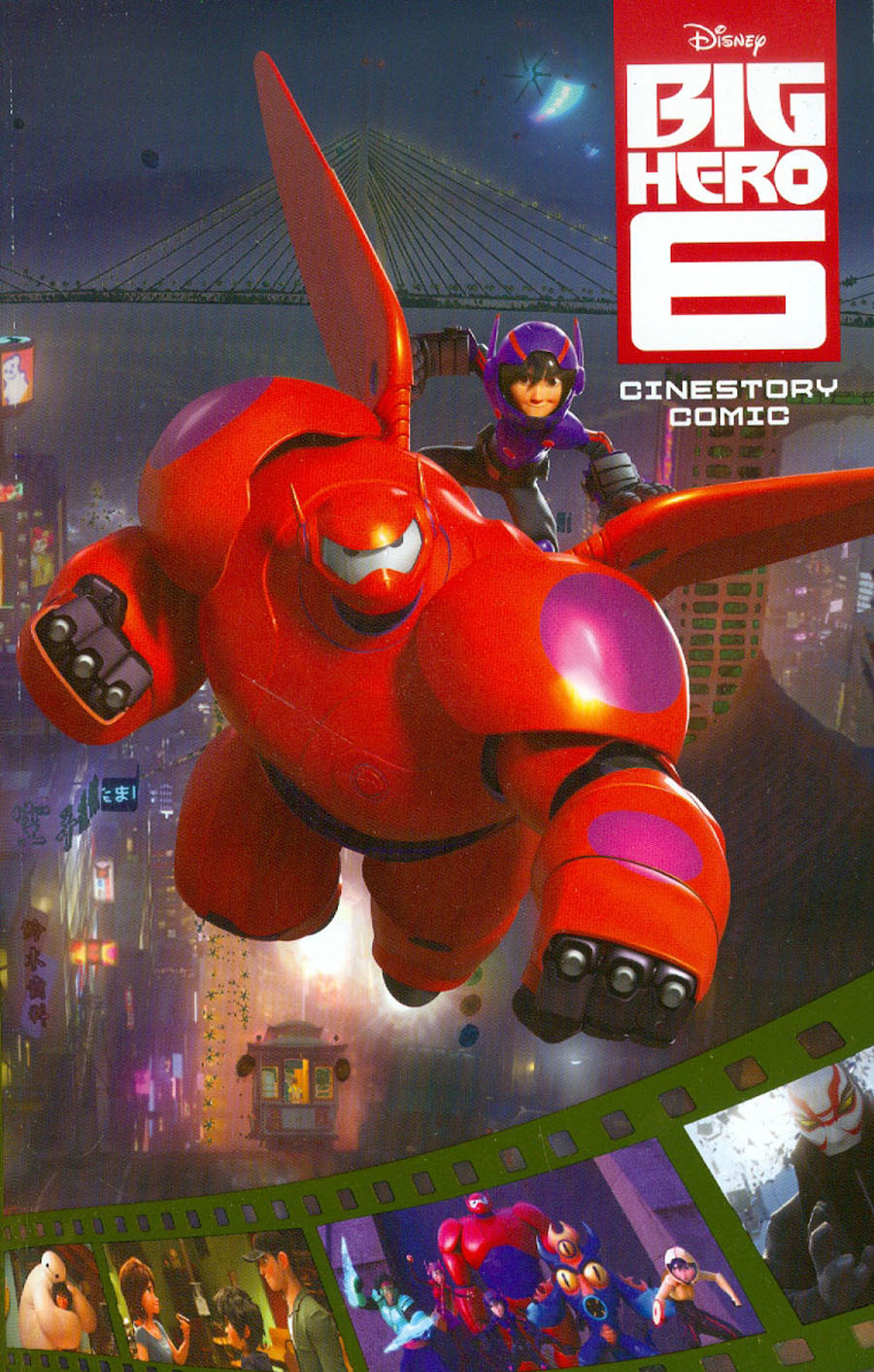 Disney Big Hero 6 Cinestory Comic TP